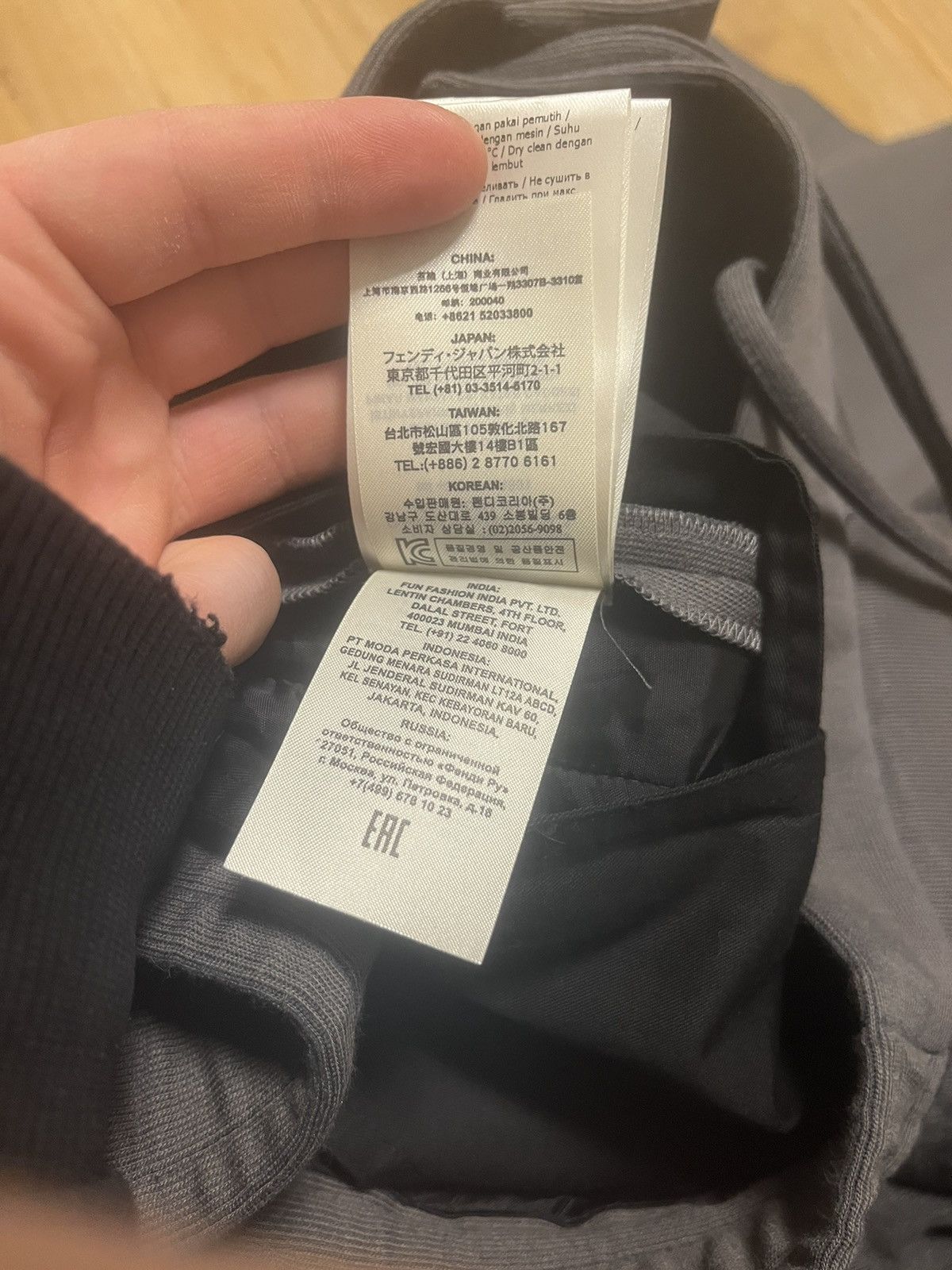 Fendi 2019 sample FENDI FF stripe Sweatpants Size US 32 / EU 48 - 10 Thumbnail