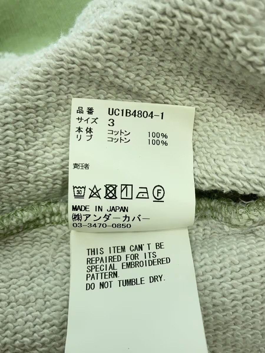 Undercover SS22 Sweater Size US L / EU 52-54 / 3 - 4 Thumbnail