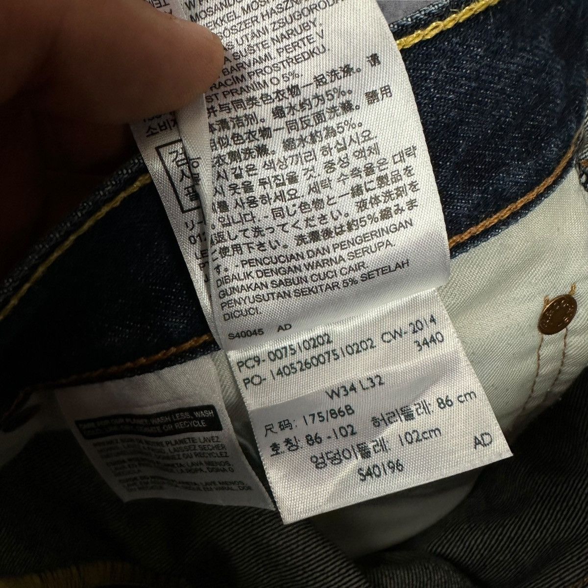 Levi's × Vintage Vintage Levi’s 751Jeans W34 L32 Navy Blue Denim Pants Size US 34 / EU 50 - 8 Thumbnail