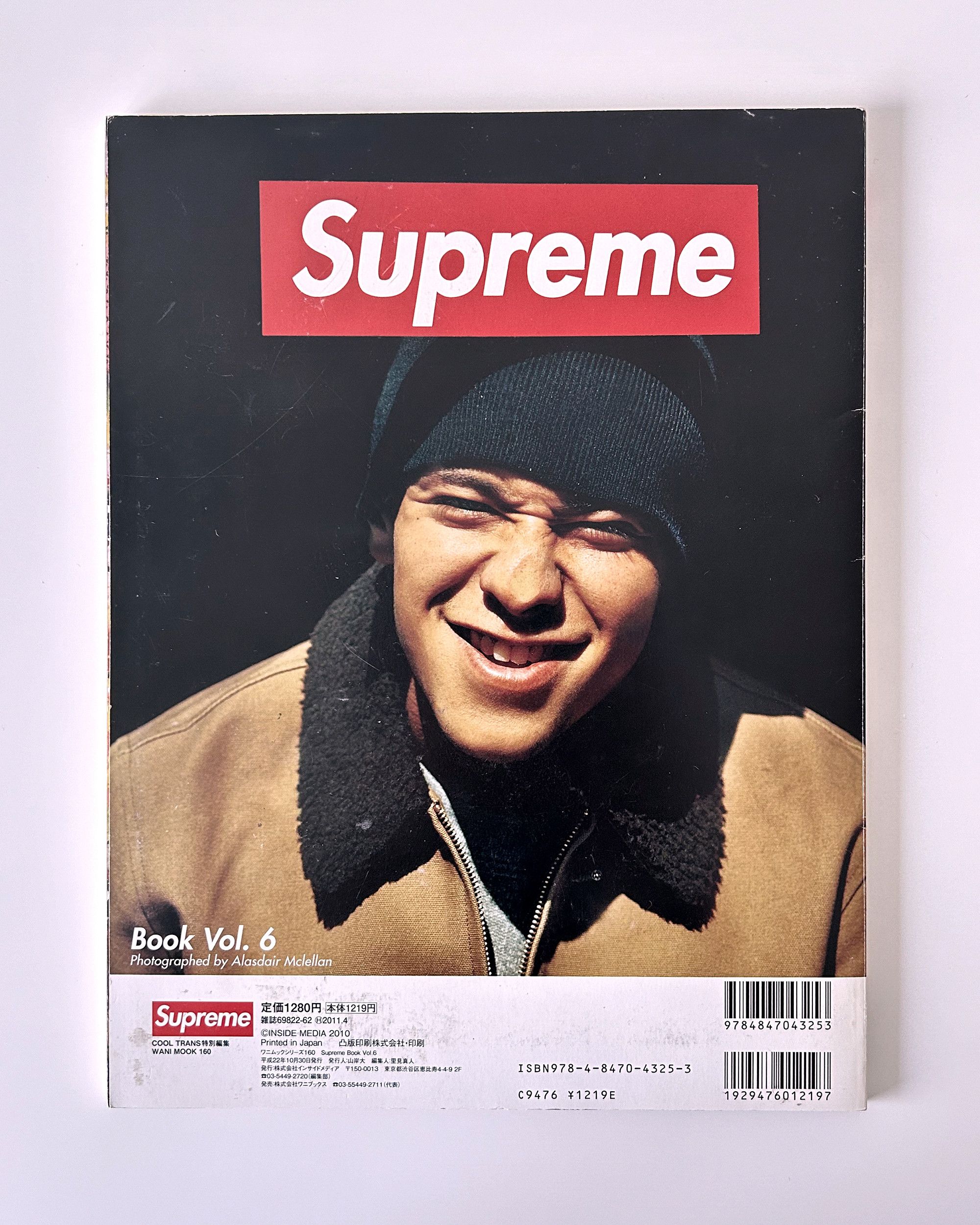 Supreme Book Magazine Volume 6 (2010) Size ONE SIZE - 13 Thumbnail