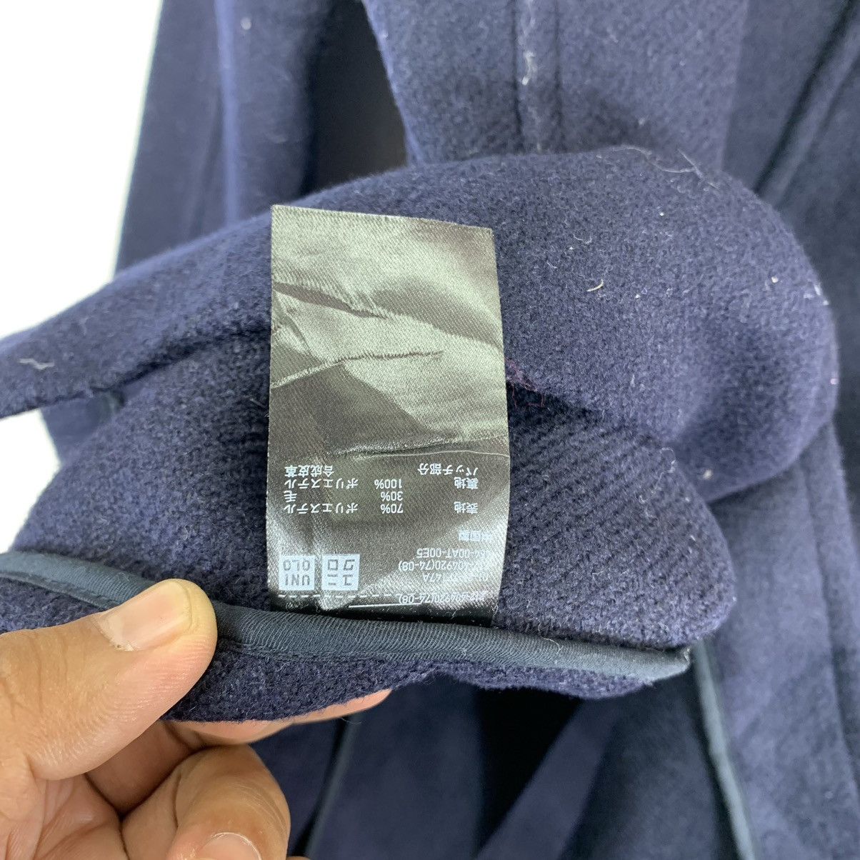 JW Anderson × Uniqlo DESIGNER JW ANDERSON UNIQLO DUFFLE COAT Size US L / EU 52-54 / 3 - 10 Thumbnail