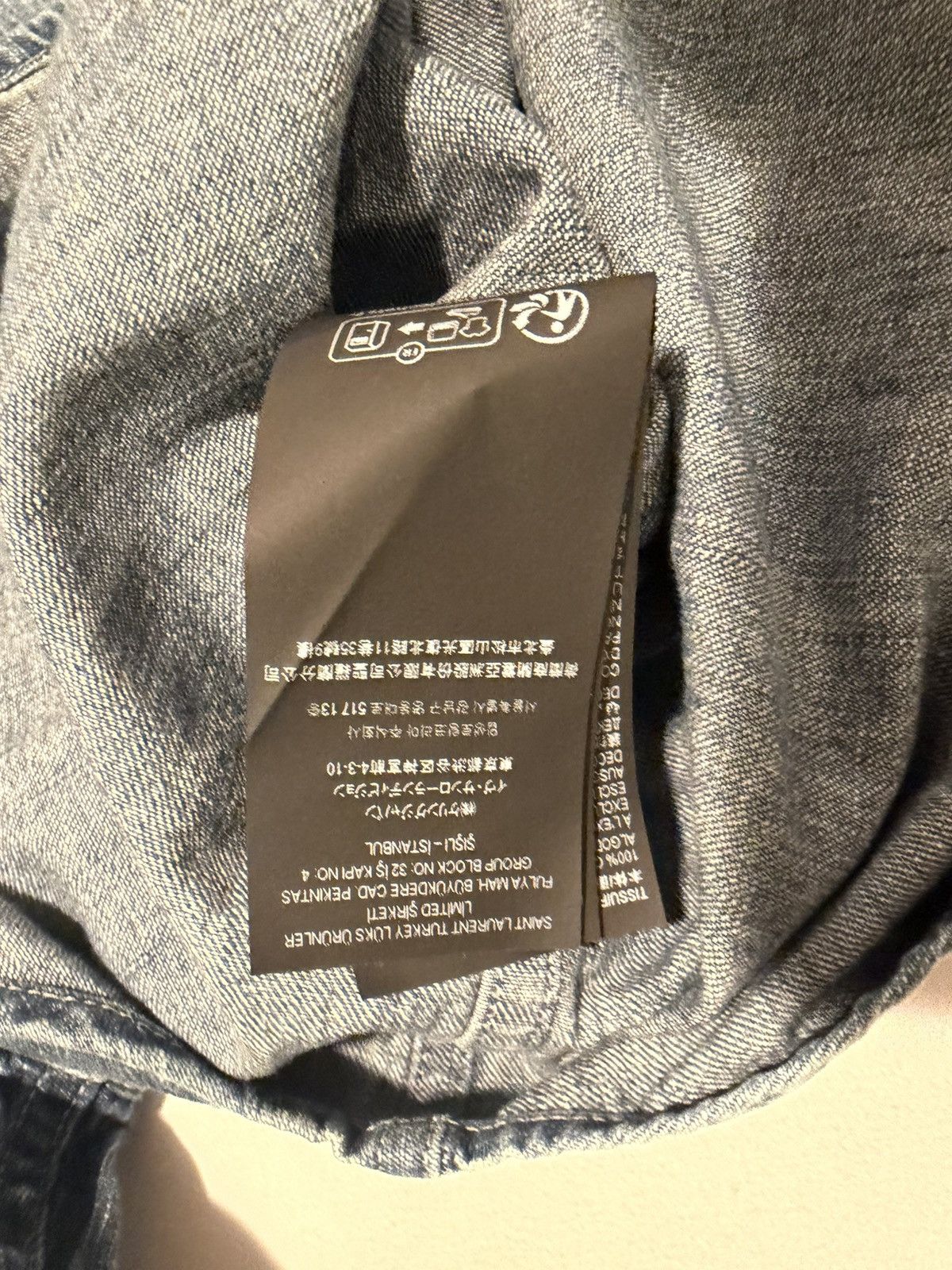 Saint Laurent Paris Saint laurent mens 2024 denim shirt. XXL. $1290 Size US XL / EU 56 / 4 - 5 Thumbnail