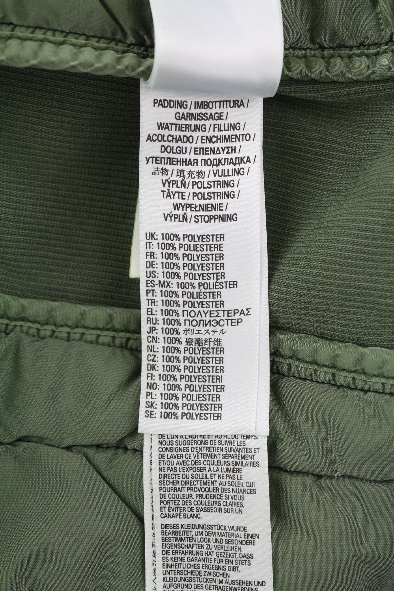 Diesel S-HOLTY L Green Quilted Crew Logo Sweatshirt 40120 Size US L / EU 52-54 / 3 - 12 Thumbnail