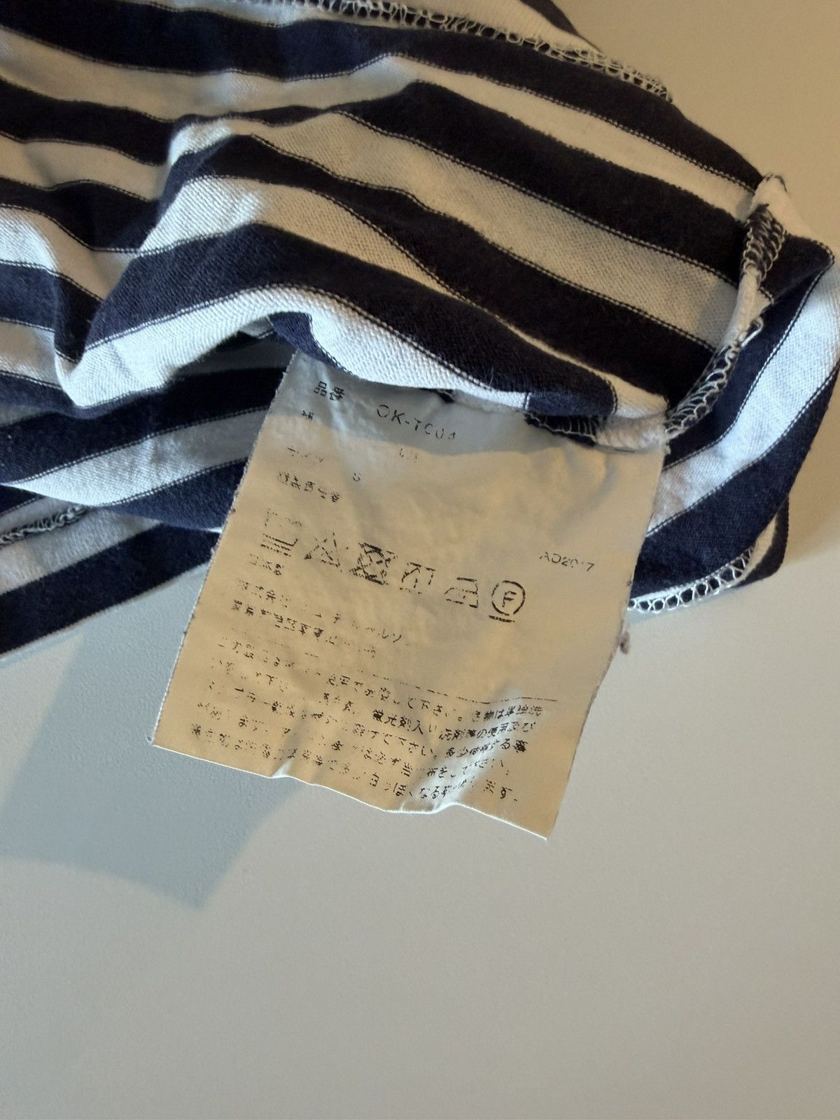 Comme des Garcons CDG Striped Long Sleeve Tee Size S Size S / US 4 / IT 40 - 4 Thumbnail