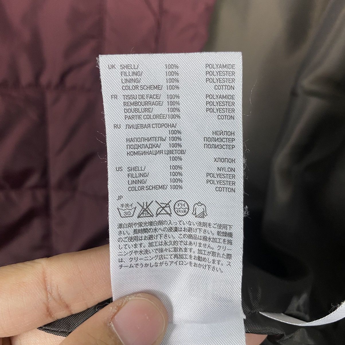 Uniqlo Uniqlo quilted button jacket Size US M / EU 48-50 / 2 - 18 Thumbnail