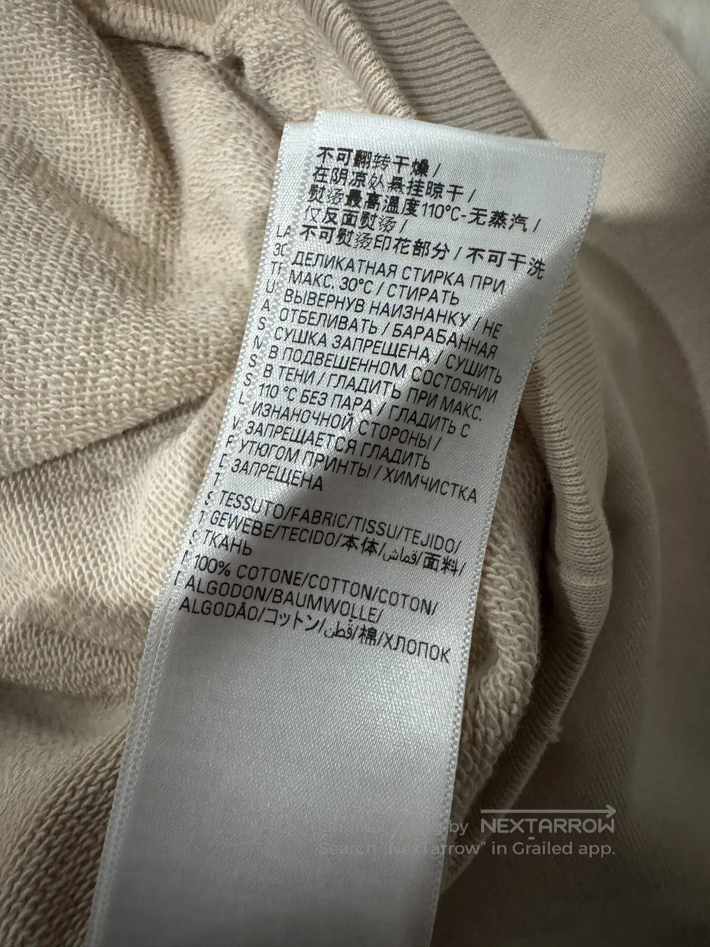 Balenciaga Balenciaga Hooded Loose Long-sleeve Sweatshirt| Size US L / EU 52-54 / 3 - 6 Thumbnail