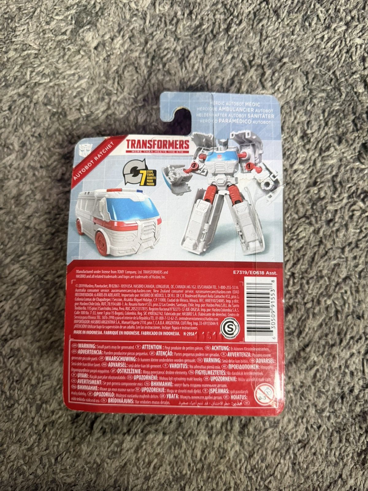 Transformers 2019 Hasbro Transformers Autobot Ratchet Figure Size ONE SIZE - 2 Thumbnail