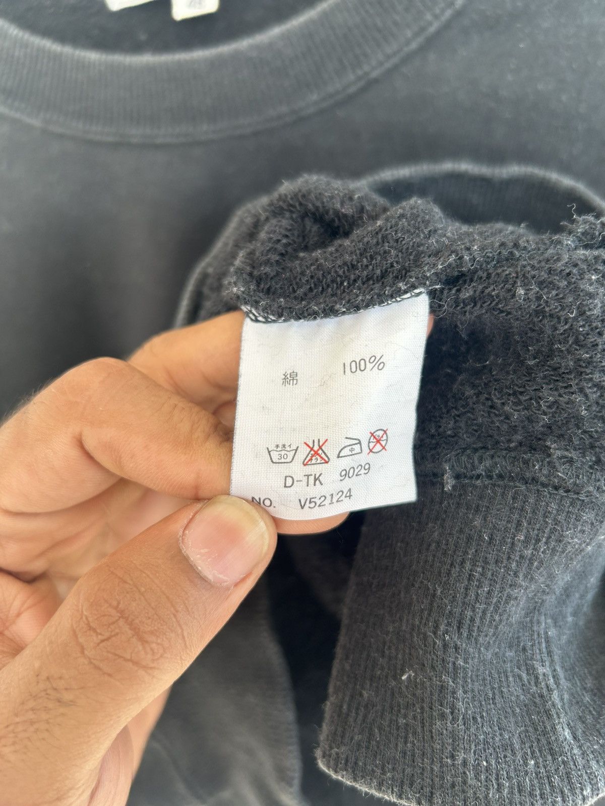 Mario Valentino Mario Valentino Sweatshirt Size US L / EU 52-54 / 3 - 5 Thumbnail