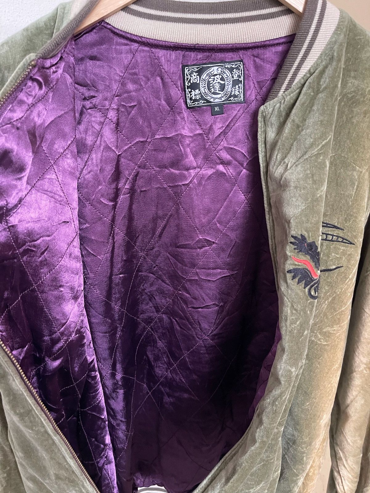 Japanese Brand Namitasu Dragon Embroidery Sukajan Velvet Jacket Size US XL / EU 56 / 4 - 8 Thumbnail