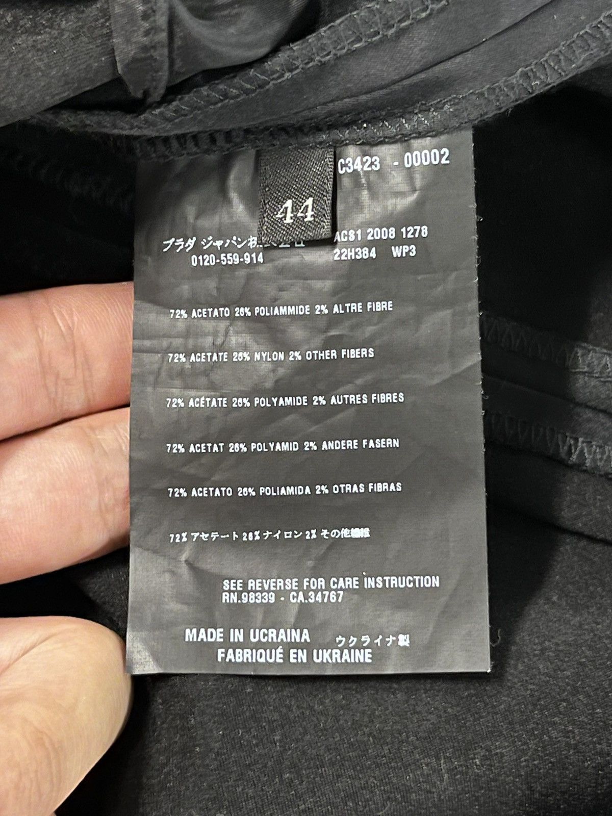 Other Prada flared runway pants Size 30" / US 8 / IT 44 - 9 Thumbnail