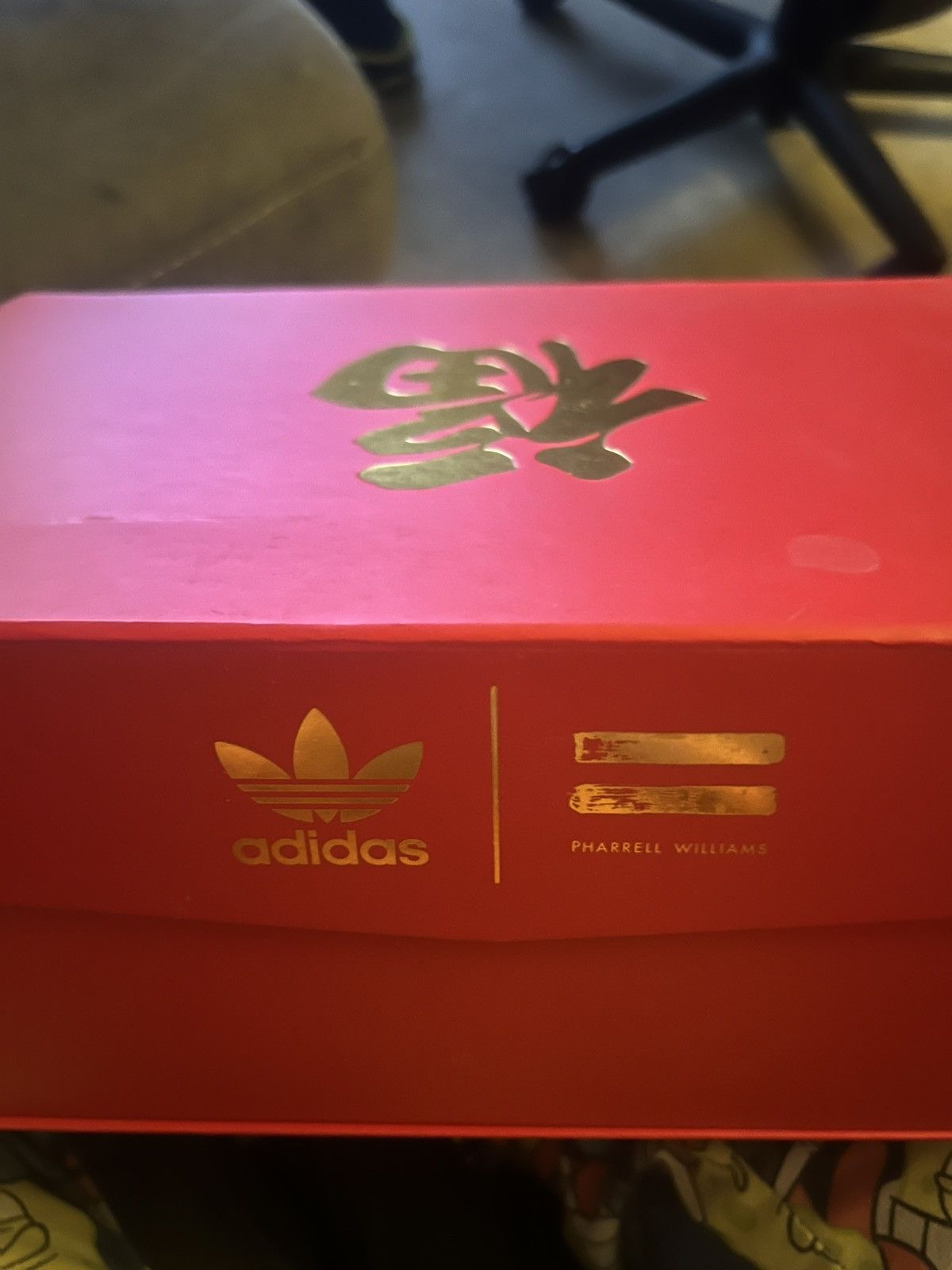 Adidas × Pharrell NEW adidas x Pharrell Chinese New Year (2019) Size 10M Size US 10 / EU 43 - 6 Thumbnail