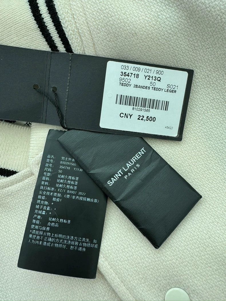 Saint Laurent Paris Saint Laurent Paris Classic baseball jacket-2506 Size US M / EU 48-50 / 2 - 6 Thumbnail
