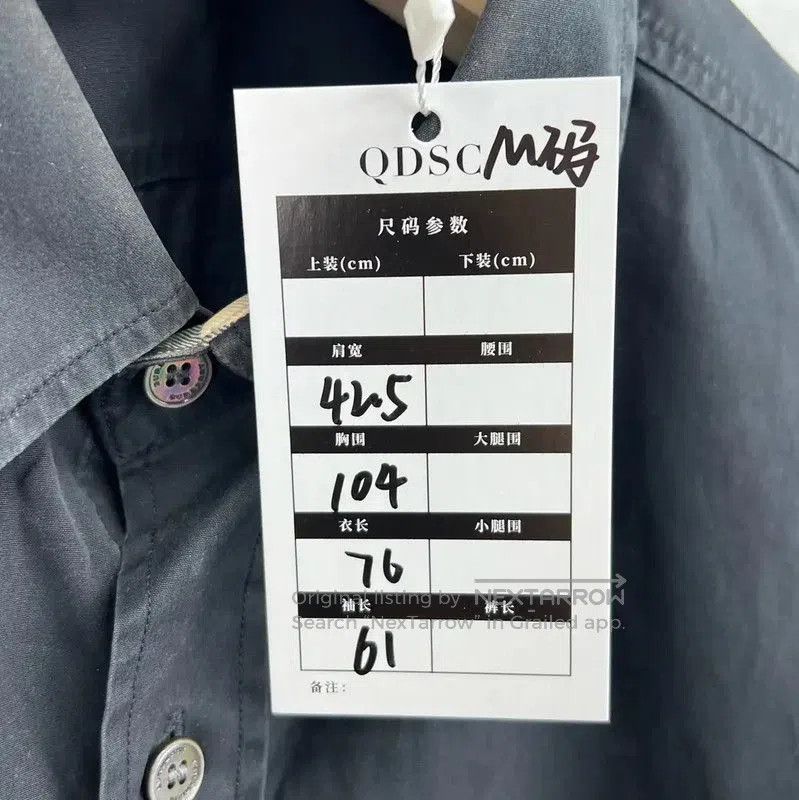 Burberry Burberry Black Cotton Men's Shirt. Size US M / EU 48-50 / 2 - 6 Thumbnail