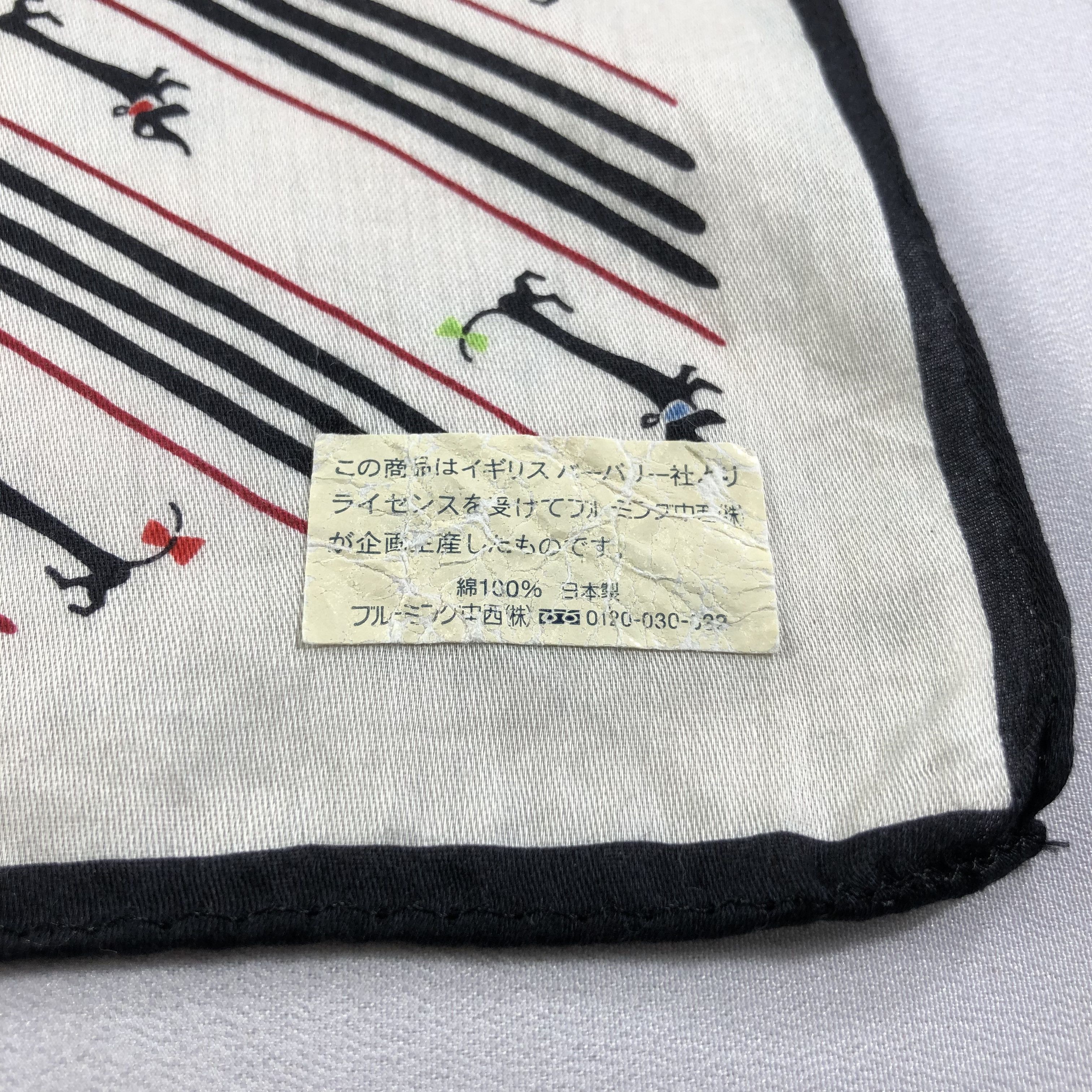 Burberry Burberry Handkerchief Neckerchief Bandana H1932 Size ONE SIZE - 6 Thumbnail