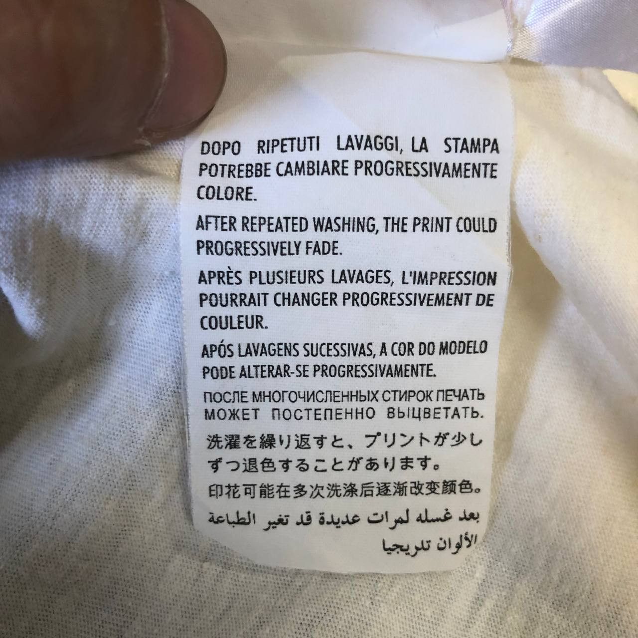 Gucci Gucci X Disney Mickey and Minnie Cartoon pattern tee Size US M / EU 48-50 / 2 - 12 Thumbnail
