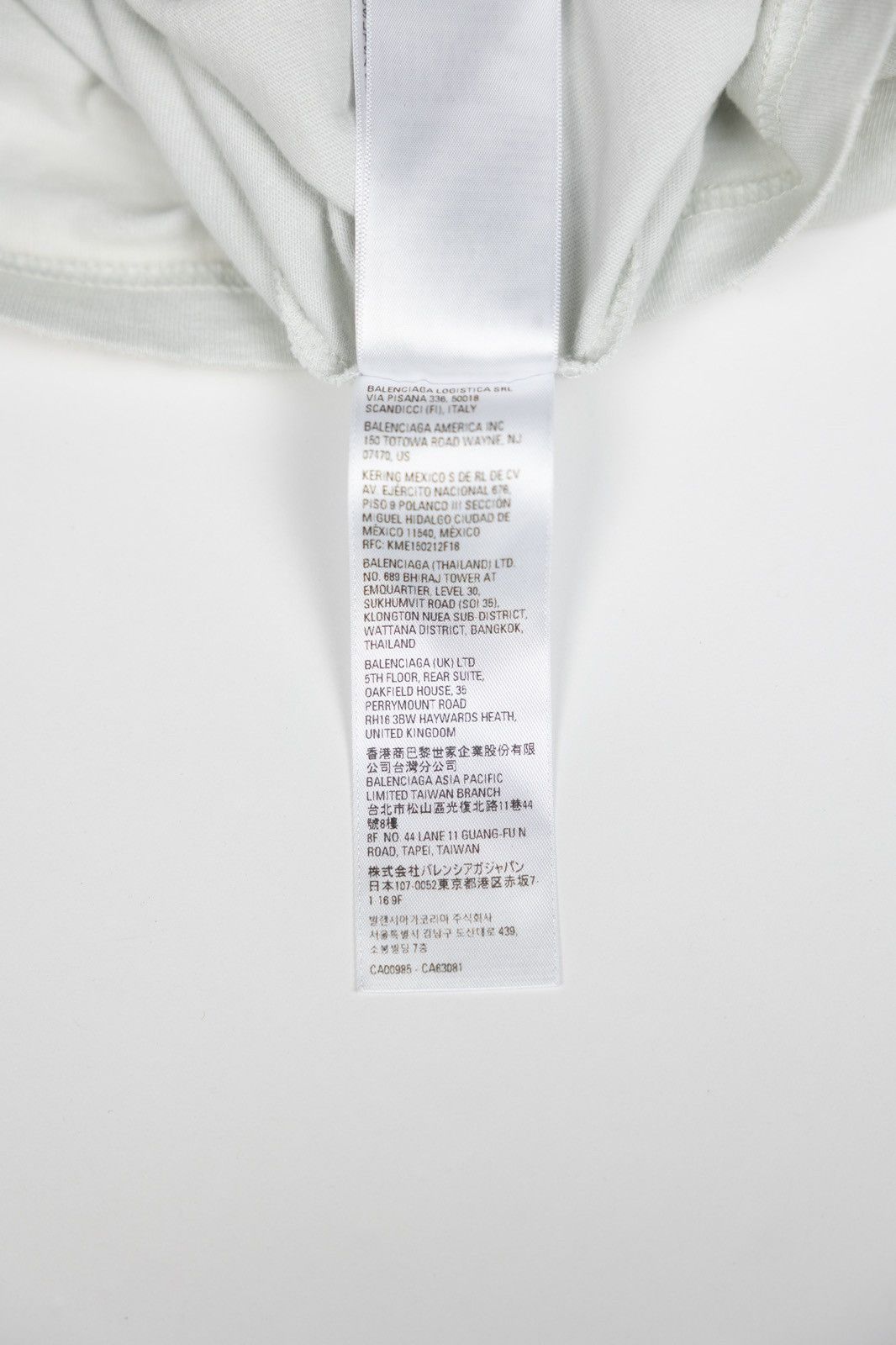 Balenciaga Balenciaga Oversized Skater Tee Size US S / EU 44-46 / 1 - 11 Thumbnail