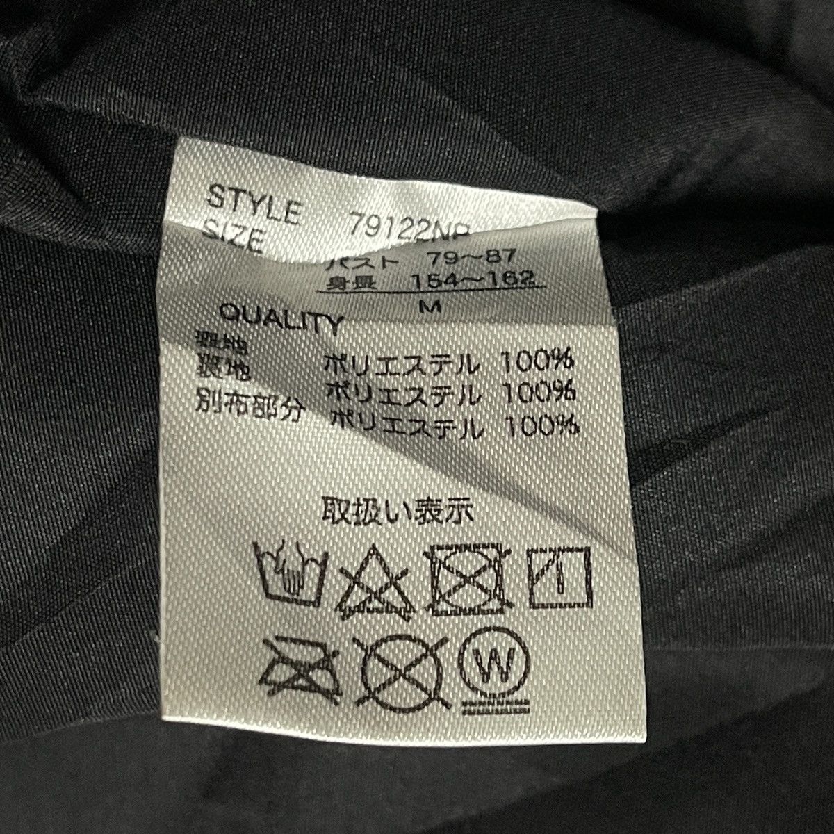 Playboy × Pleasures Y2k Playboy Bunny Japan Archival Sherpa Fleece Zip Up Jacket Size US M / EU 48-50 / 2 - 12 Thumbnail