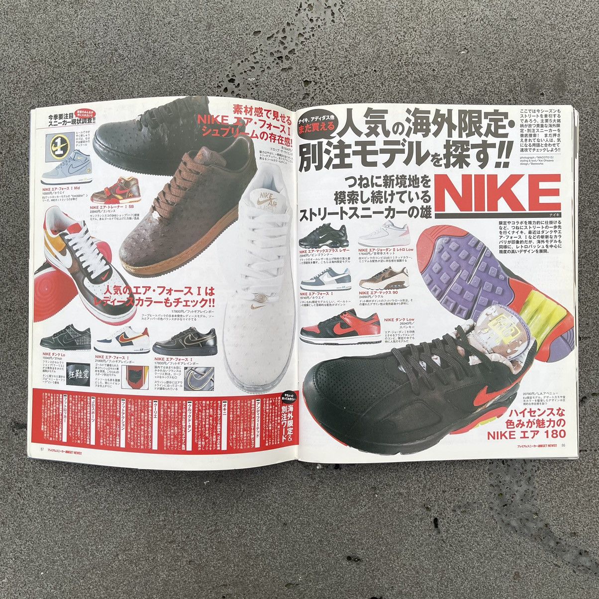 Vintage JAPANESE SNEAKER MAGAZINE GETON - MAY 2006 Size ONE SIZE - 8 Thumbnail