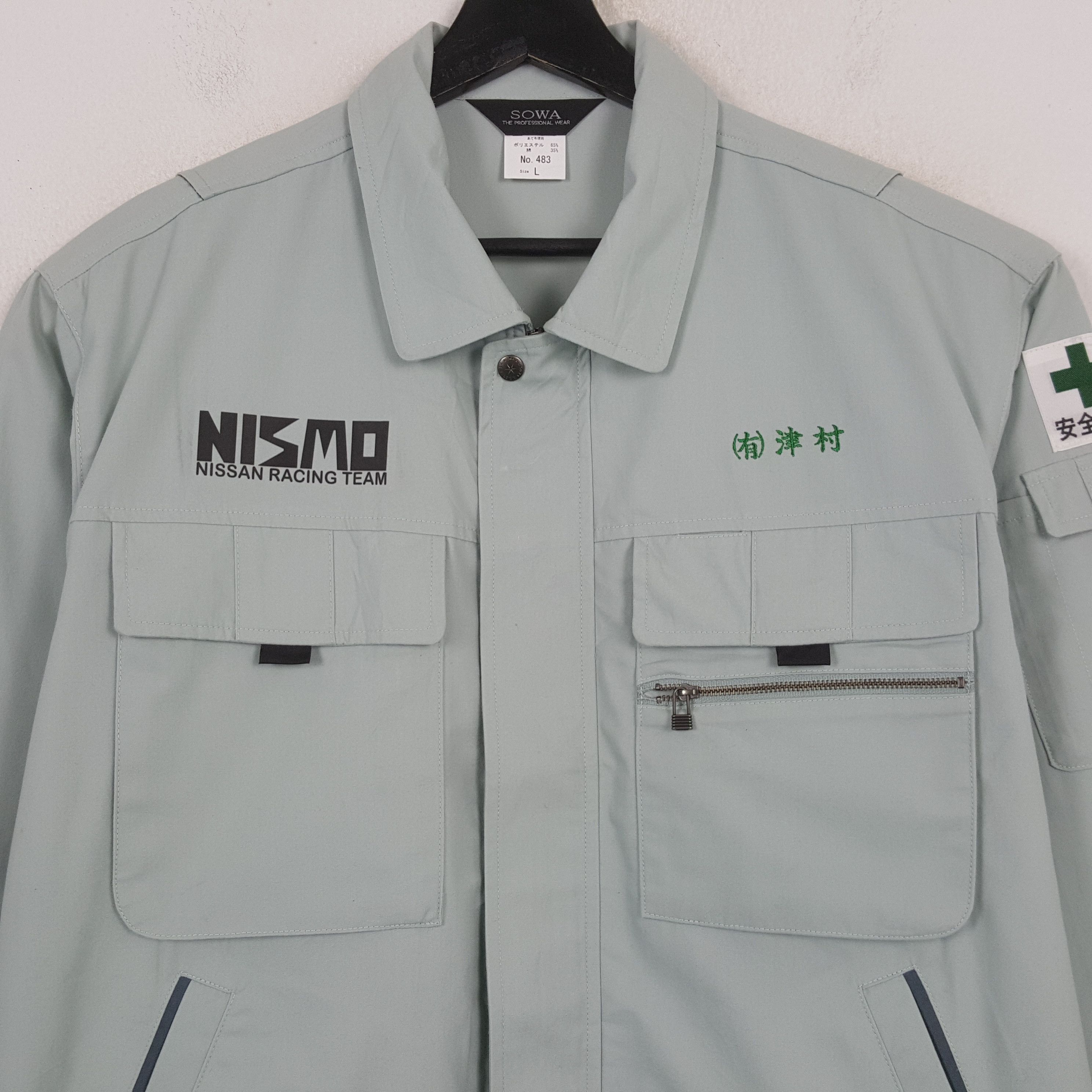 Vintage Nismo Nissan Racing Team Motorsports Custom Jacket RR16 Size US L / EU 52-54 / 3 - 4 Thumbnail