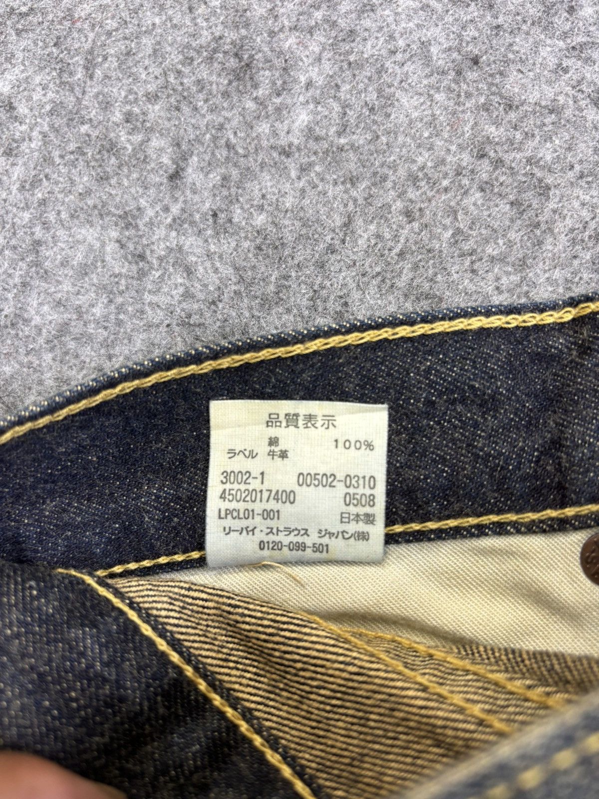 Levi's Vintage y2k Levis 502 Stone Wash Denim F765 Size US 32 / EU 48 - 17 Thumbnail