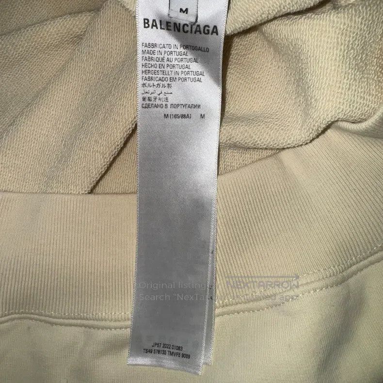 Balenciaga Balenciaga Beige Embroidered Logo Hoodie Size US M / EU 48-50 / 2 - 7 Thumbnail
