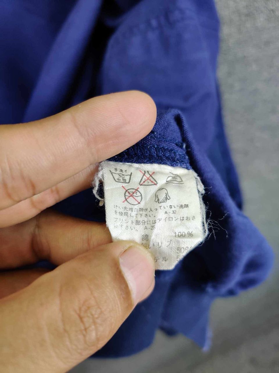 Issey Miyake Vintage 80s Issey Miyake I.S. Bomber Jacket Size US L / EU 52-54 / 3 - 15 Thumbnail