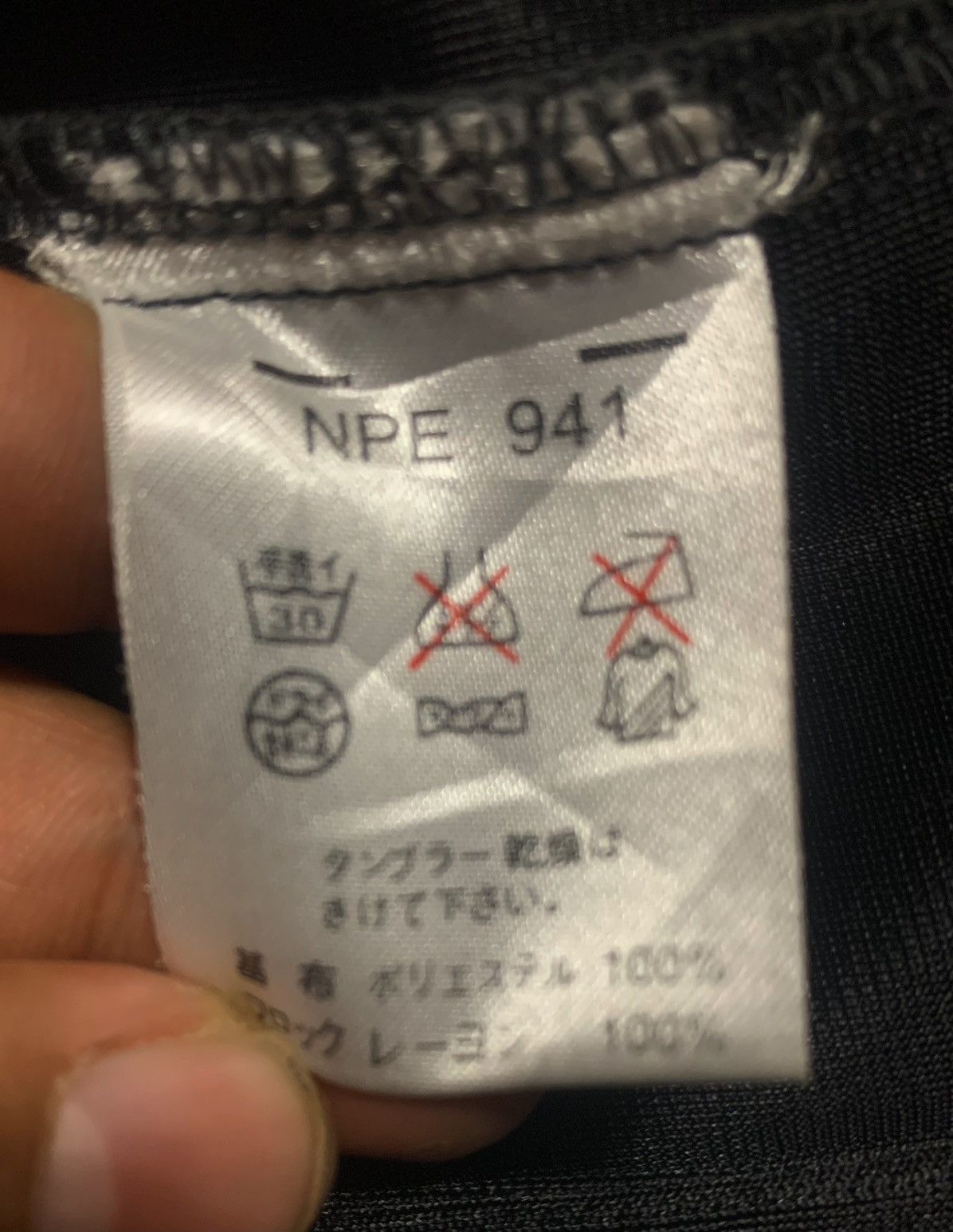 Japanese Brand Kansai Jeans Velvet Jacket Size US L / EU 52-54 / 3 - 7 Thumbnail