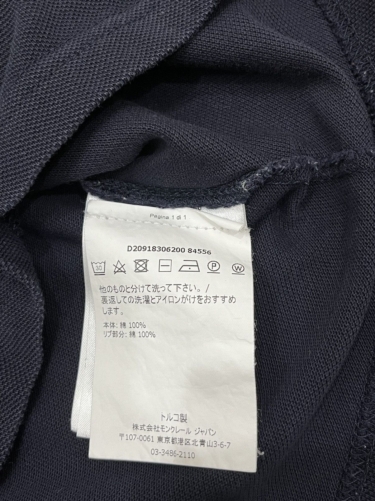 Moncler Steals Moncler Maglia Polo Manica Corta 👕 Size US M / EU 48-50 / 2 - 7 Thumbnail