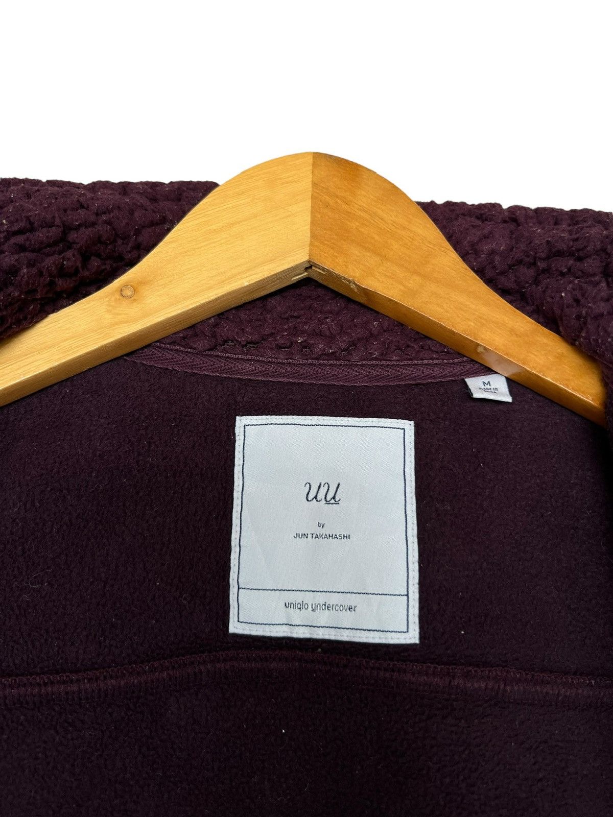 Uniqlo UUU UNDERCOVER JUN TAKAHASHI SHERPA FLEECE JACKET Size US M / EU 48-50 / 2 - 10 Thumbnail