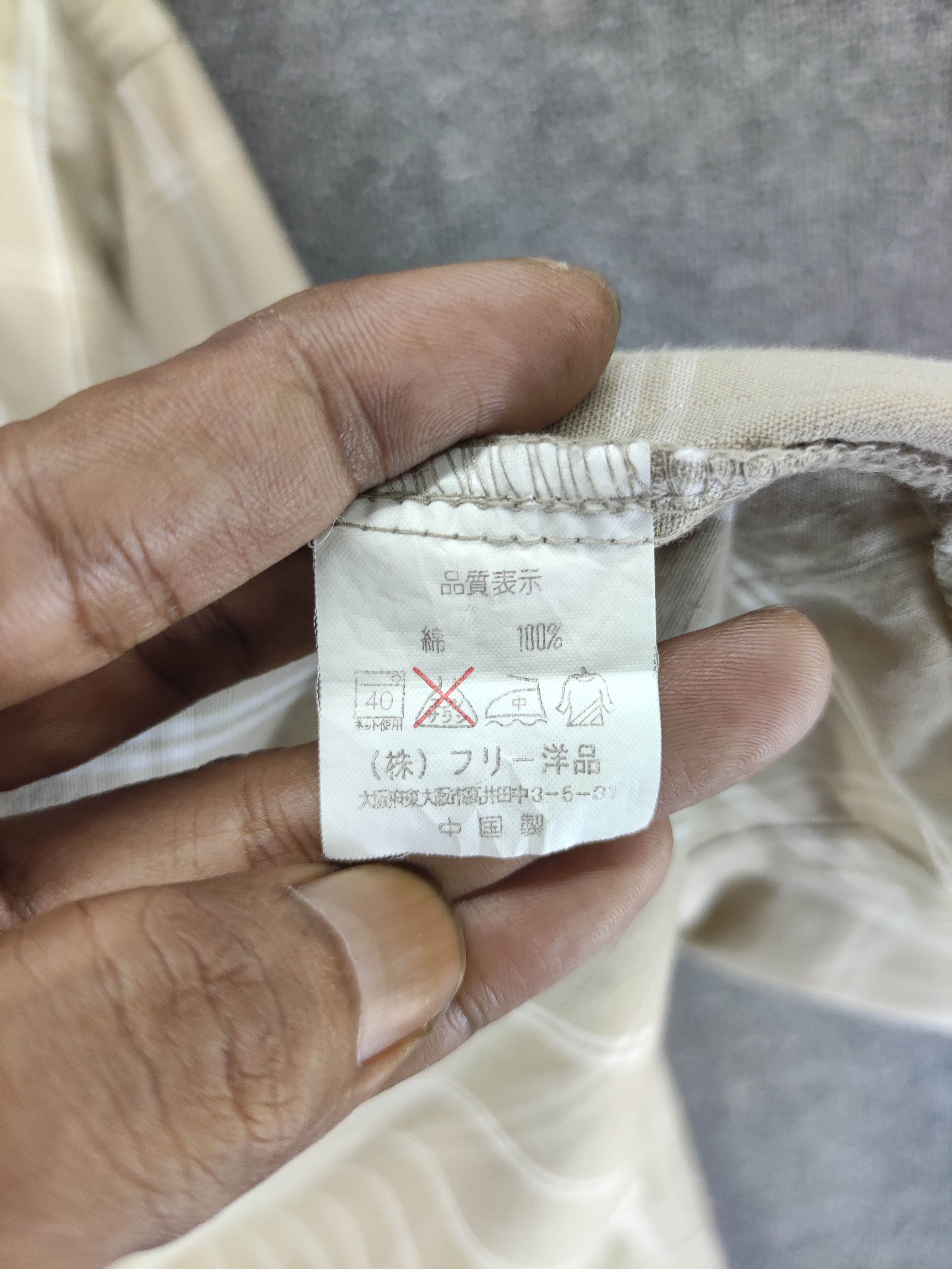 Japanese Brand Vintage Impewal Wear Shirt Button Up Long Sleeve Size US M / EU 48-50 / 2 - 5 Thumbnail