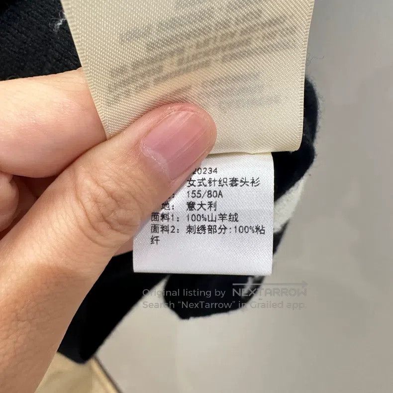 Hermes Hermes Cashmere Classic Black and White Color Blocked Size XXS / US 00 / IT 34 - 5 Thumbnail