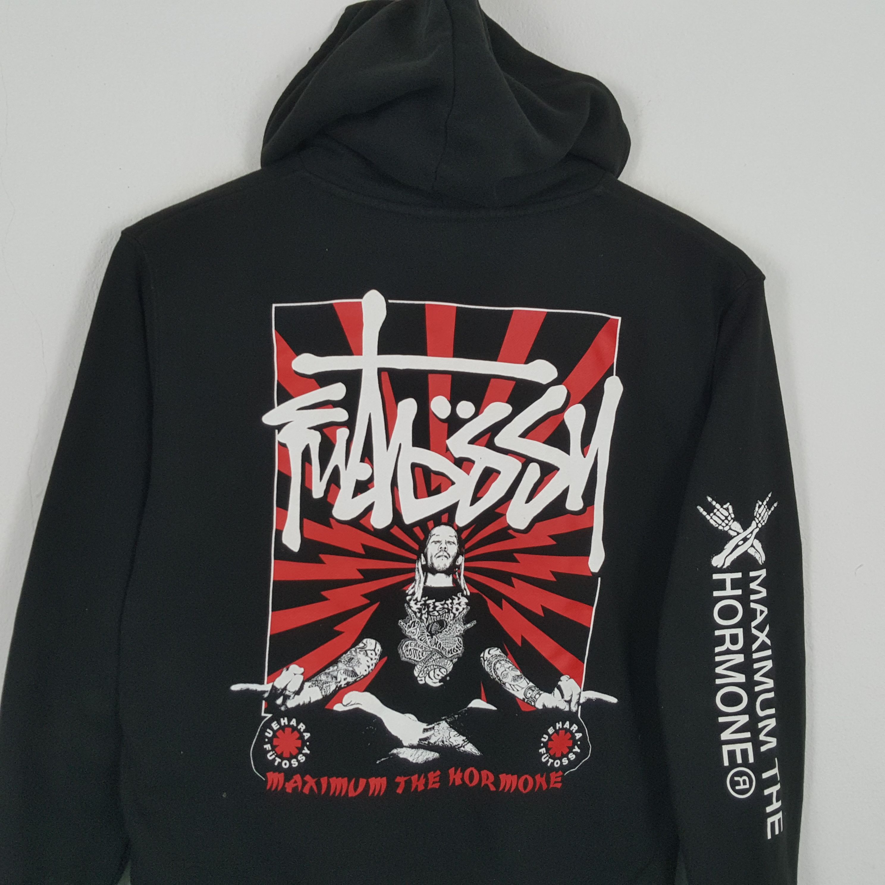 Band Tees MAXIMUM THE HORMONE Japanese Rock Band Music Hoodies Size US M / EU 48-50 / 2 - 2 Thumbnail