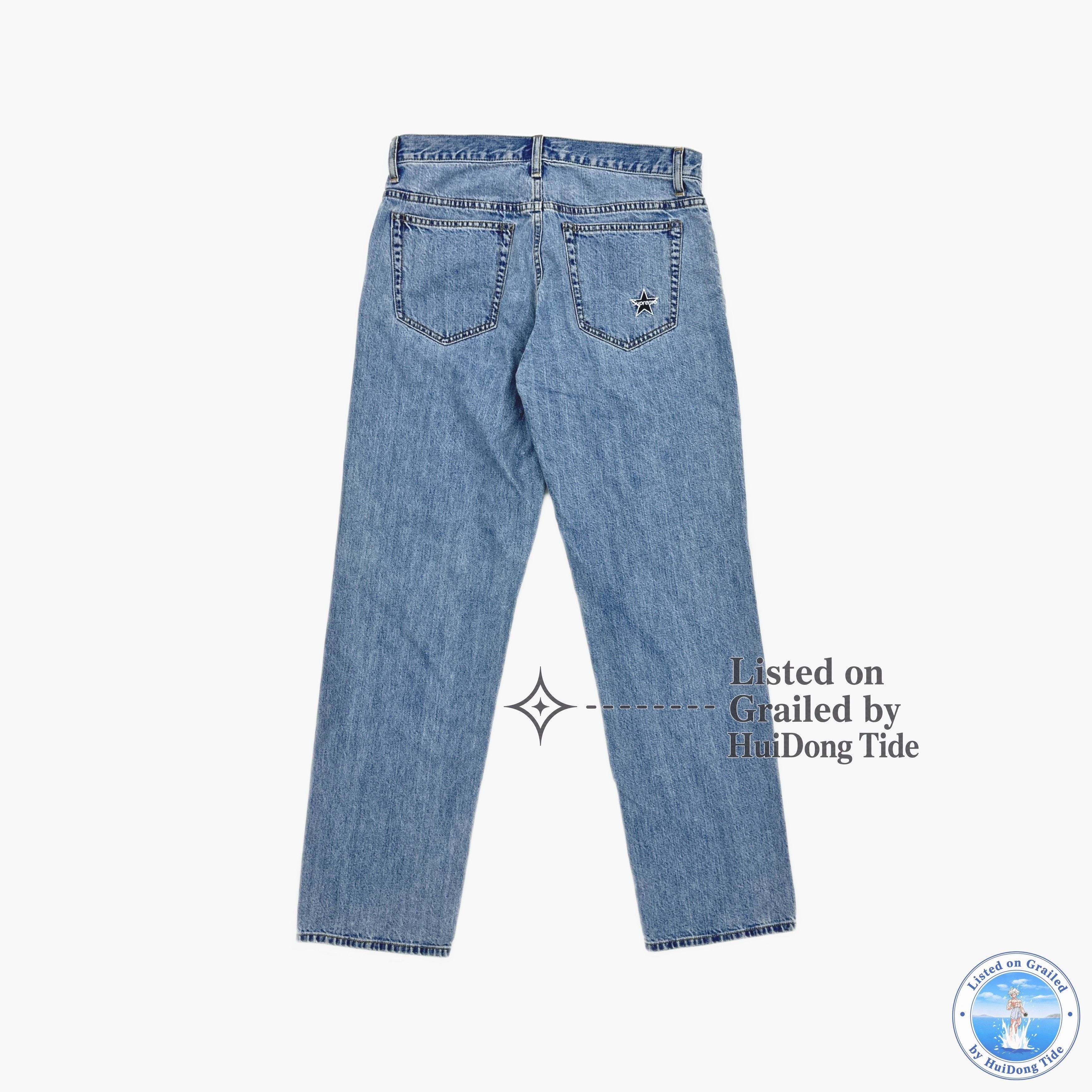Supreme Star Logo Denim Jeans Size 30