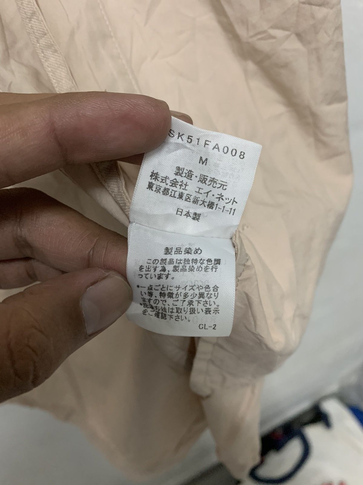 Issey Miyake × Japanese Brand × Sunao Kuwahara Sunao Kuwahara women cotton mid long light jacket Size M / US 6-8 / IT 42-44 - 12 Thumbnail