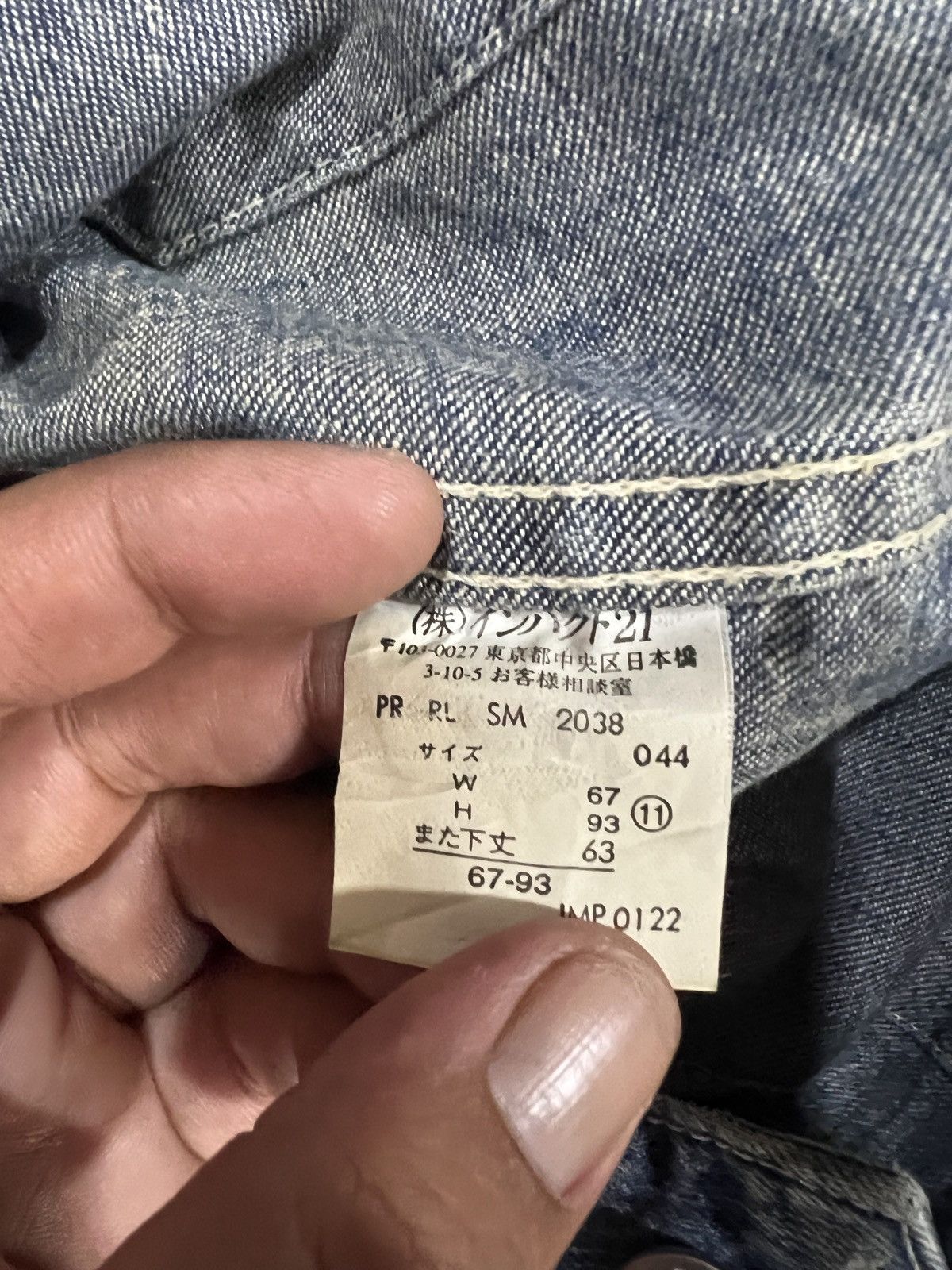 Ralph Lauren 🔥Vintage Ralph Lauren Wide Leg Denim Size 31" - 14 Thumbnail