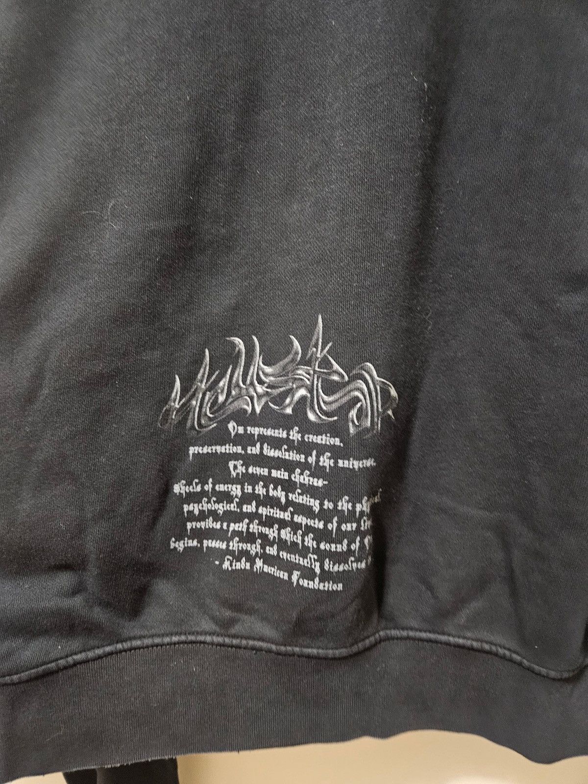 HELLSTAR ComplexCon Dark Ohm Baggy Distressed Hoodie Size US L / EU 52-54 / 3 - 9 Thumbnail