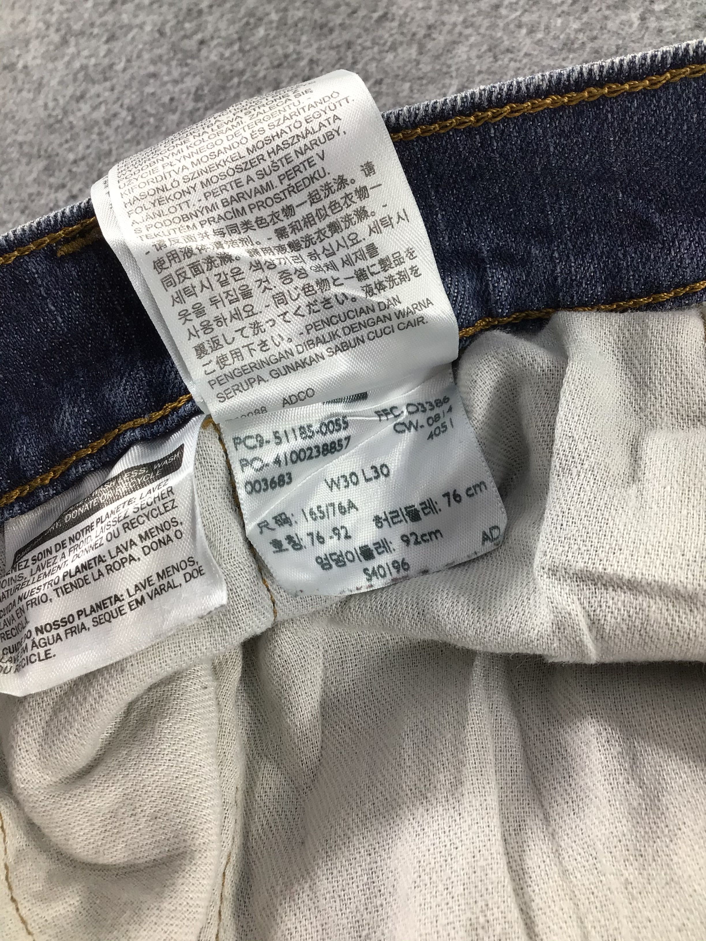 Levi's Vintage Levis 511 Jeans-J621 Size US 29 - 12 Thumbnail
