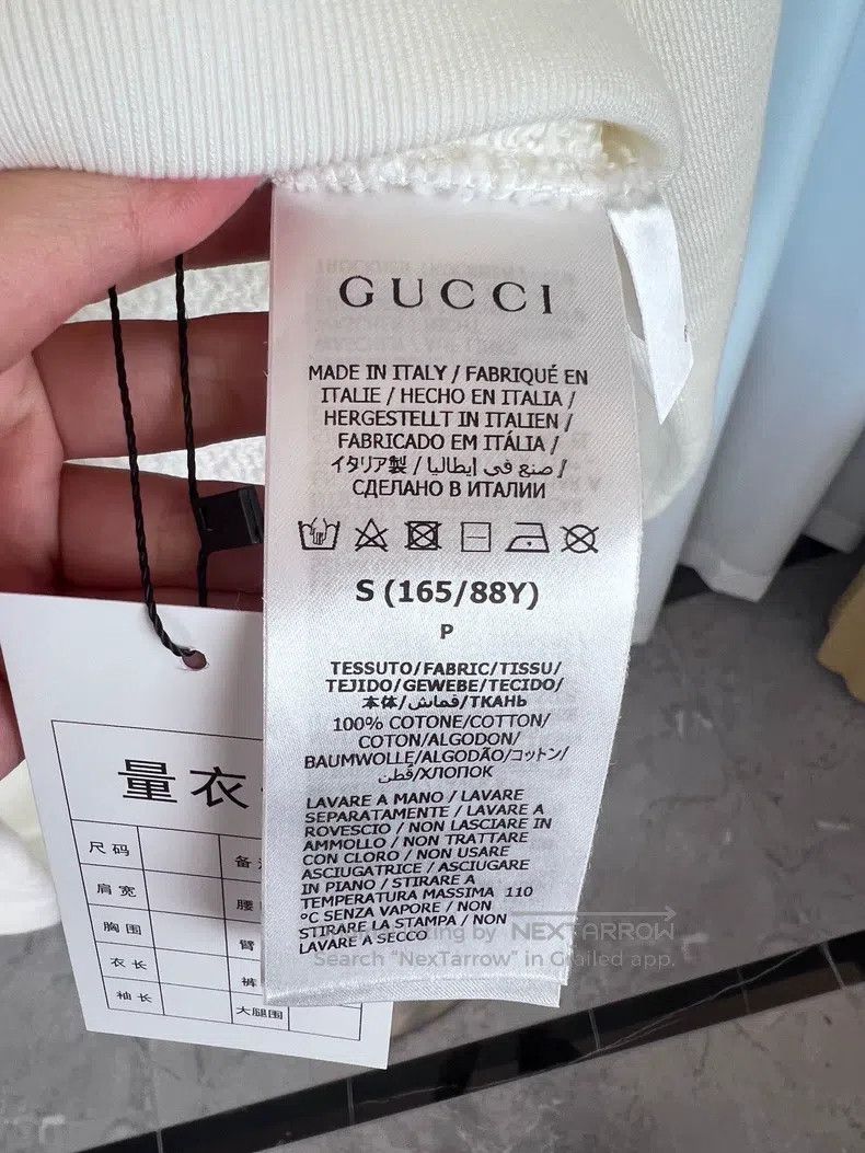 Gucci Gucci Banana cat pattern sweatshirt white Size US S / EU 44-46 / 1 - 7 Thumbnail