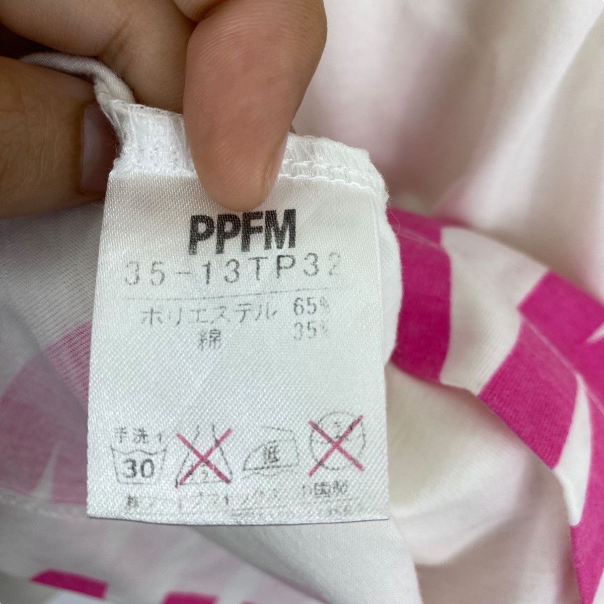 Japanese Brand × PPFM PPFM Rock Kill Graphic Tee Shirt Medium Size Size US M / EU 48-50 / 2 - 7 Thumbnail