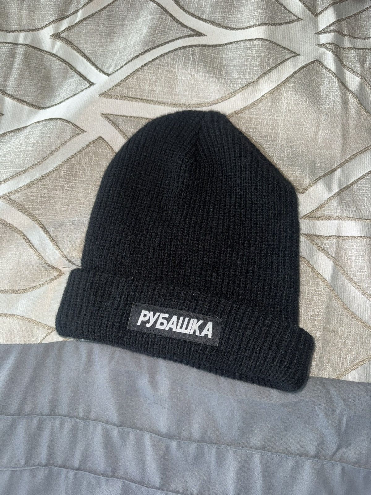 Other Russian Beanie Size ONE SIZE - 1 Preview