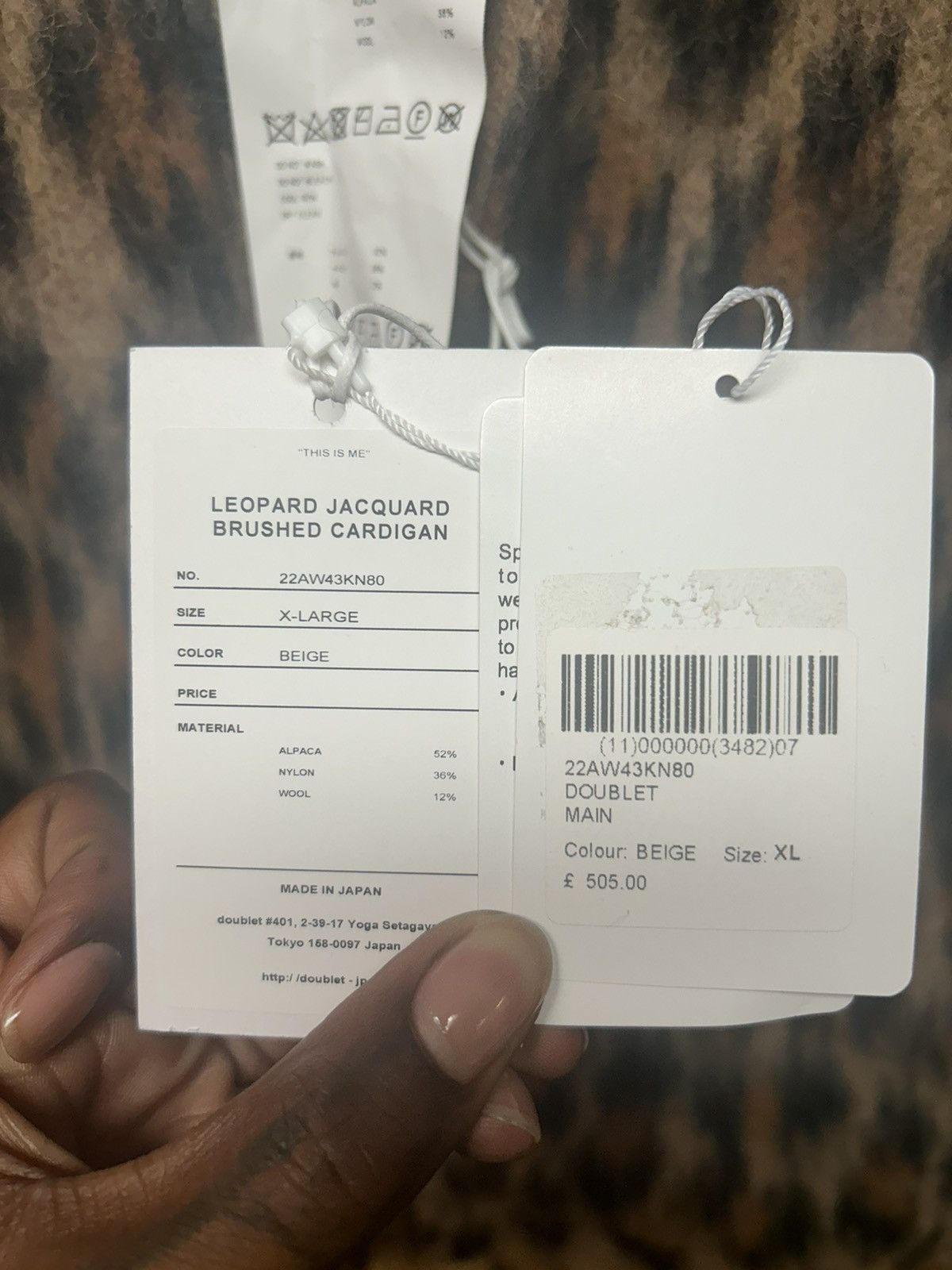 Doublet LEOPARD JACQUARD BRUSHED CARDIGAN Size US XL / EU 56 / 4 - 4 Thumbnail