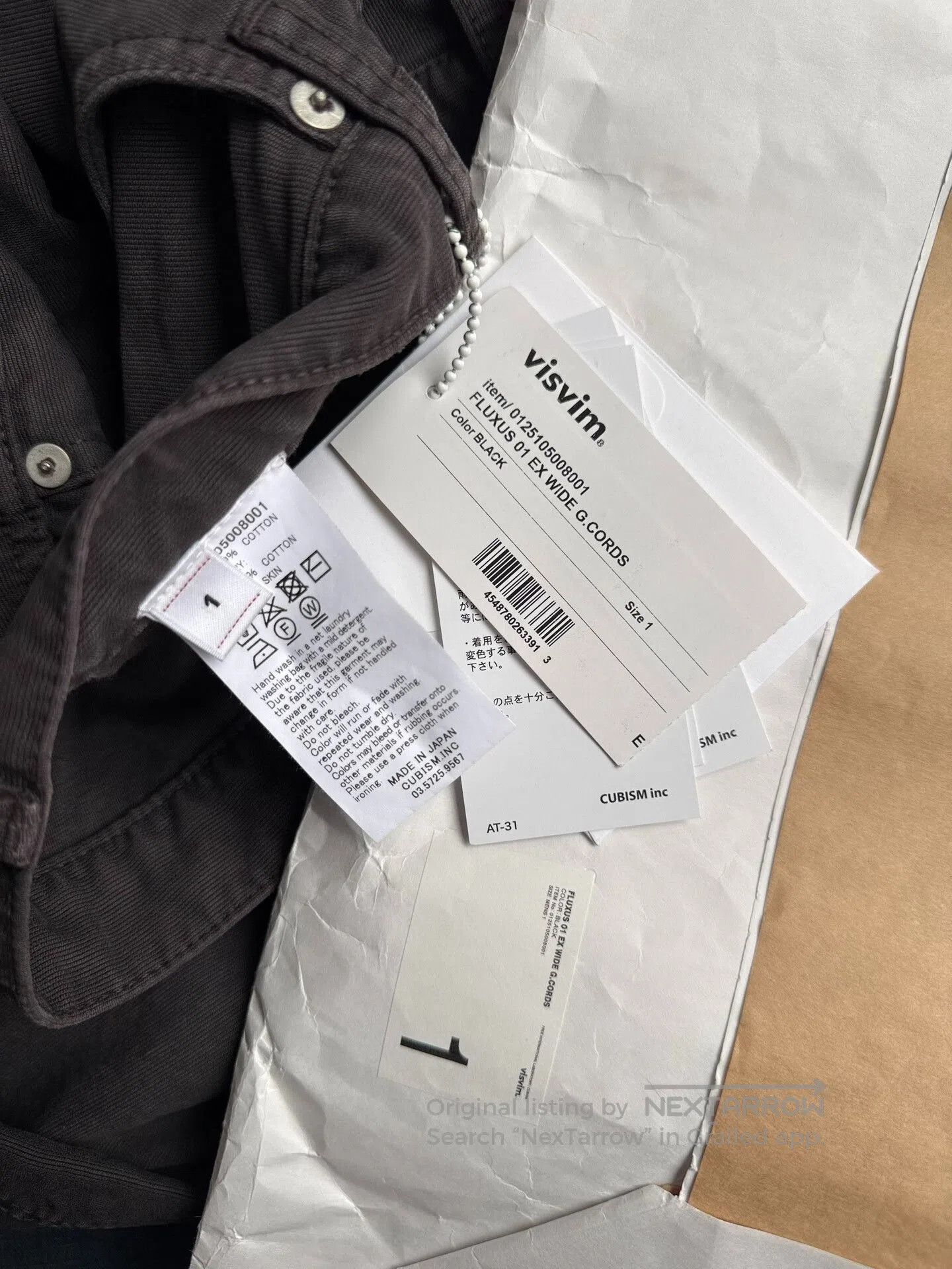 Visvim visvim fluxus black wide corduroy pants. Size US 40 / EU 56 - 9 Thumbnail