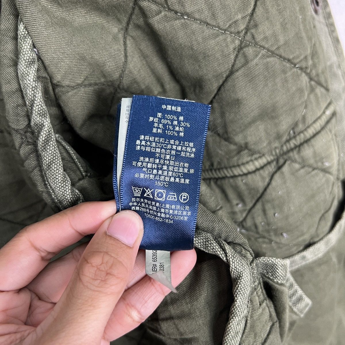 Polo Ralph Lauren 🔥 VINTAGE POLO RALPH LAUREN MILITARY STYLE JACKET Size US M / EU 48-50 / 2 - 21 Thumbnail