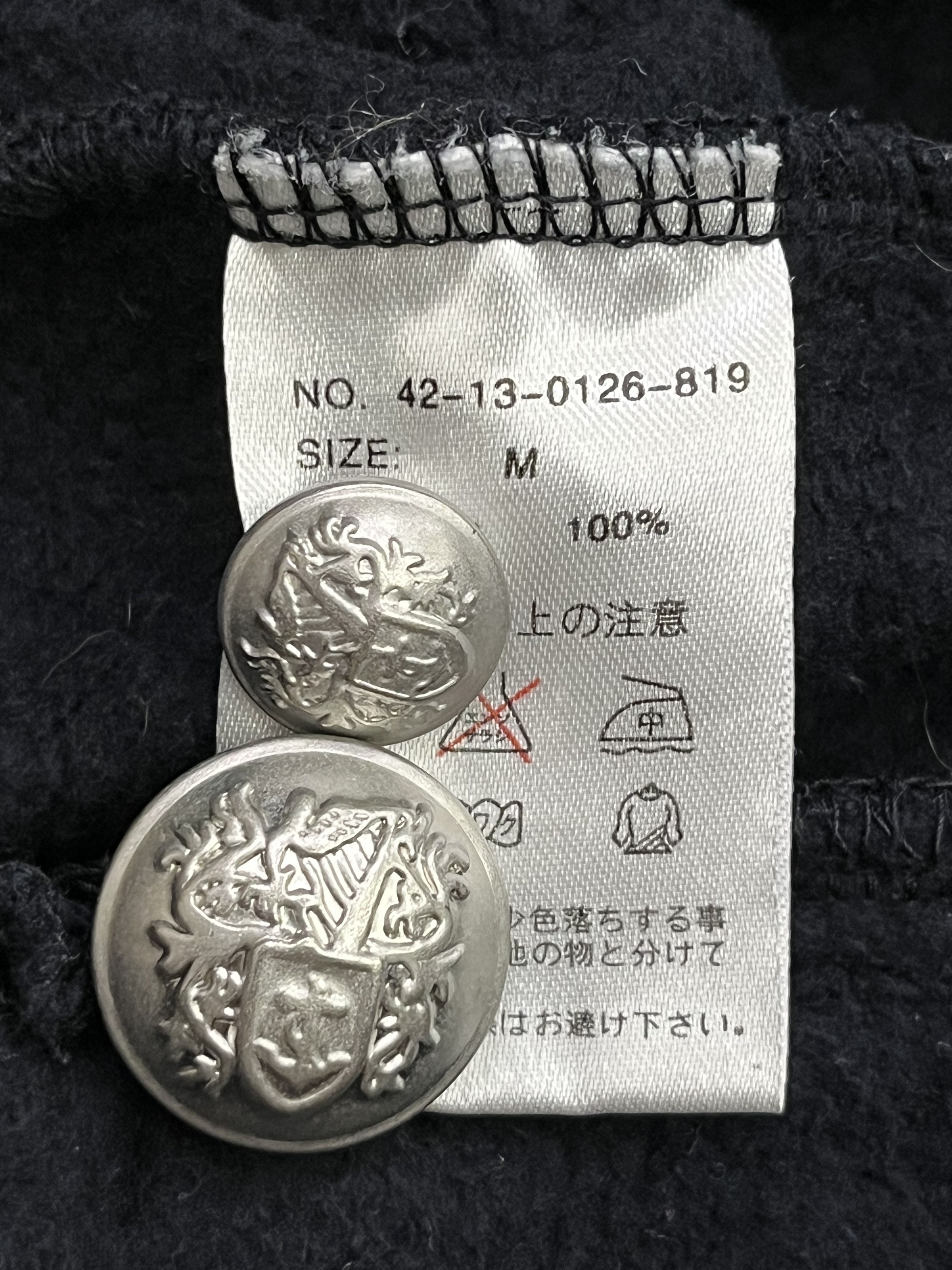 Beams Plus Rare Beams Japan Utility Hoodie Multi Pocket Archive Size US S / EU 44-46 / 1 - 13 Thumbnail