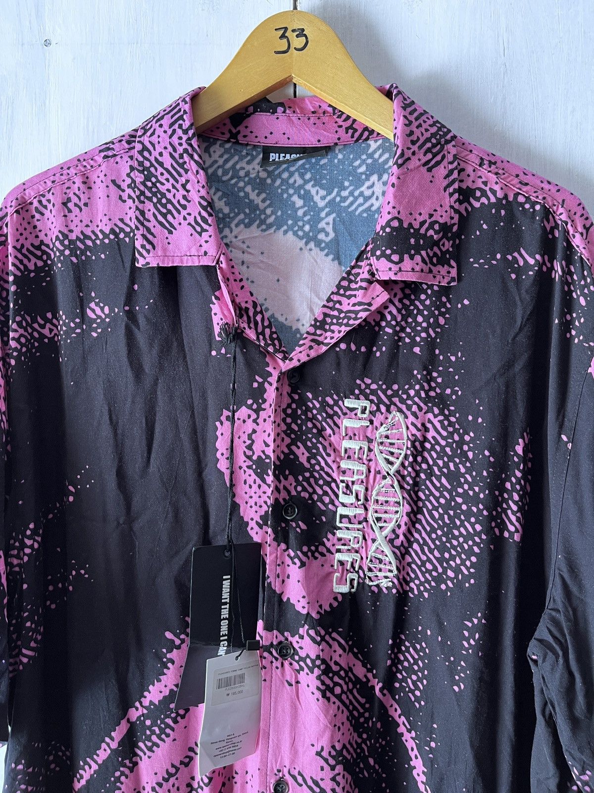 Pleasures Pleasures rayon shirt Size US L / EU 52-54 / 3 - 6 Thumbnail