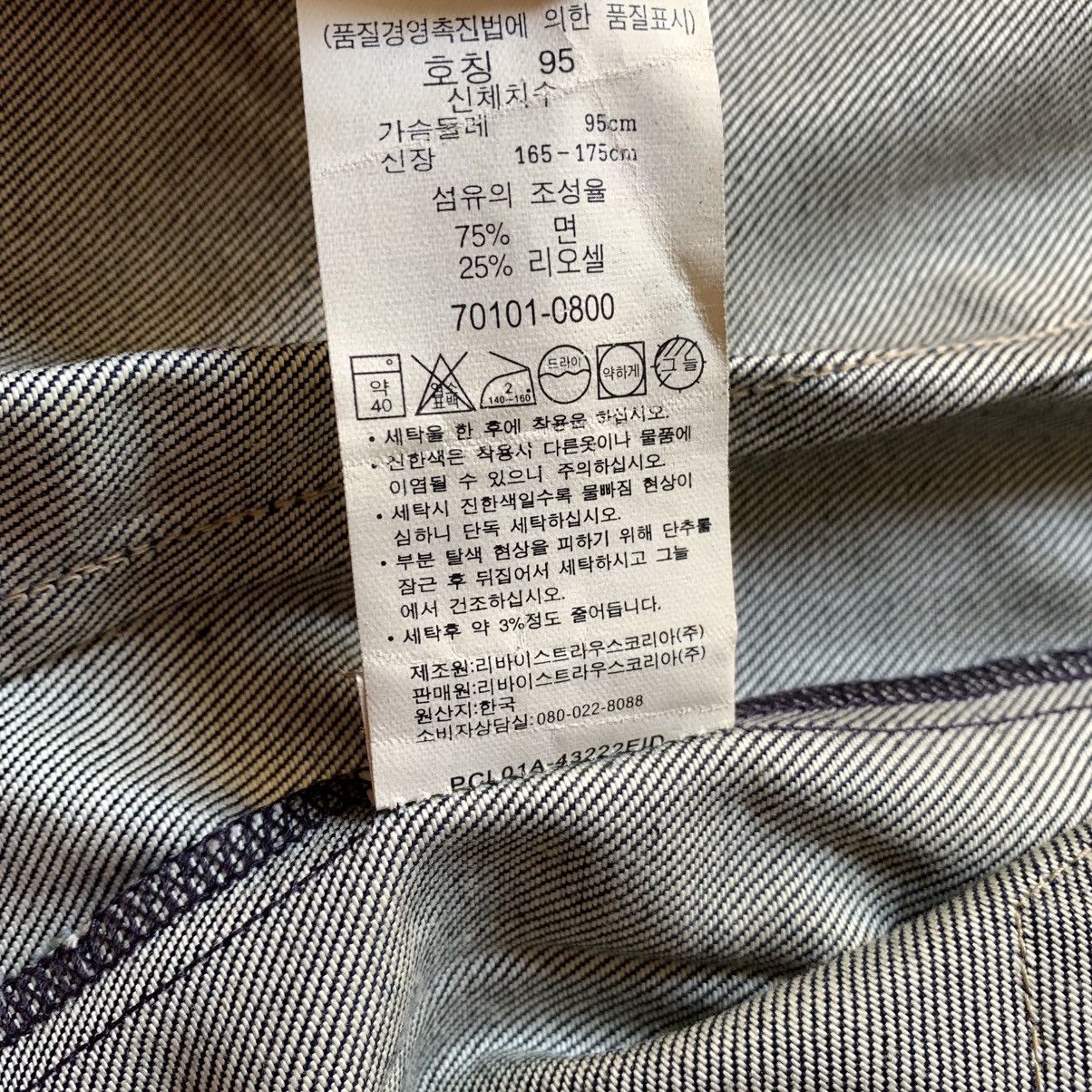 Levi's Vtg 90s Levi's Engineered Trucker Jeans Asymmetrical Size L / US 10 / IT 46 - 10 Thumbnail