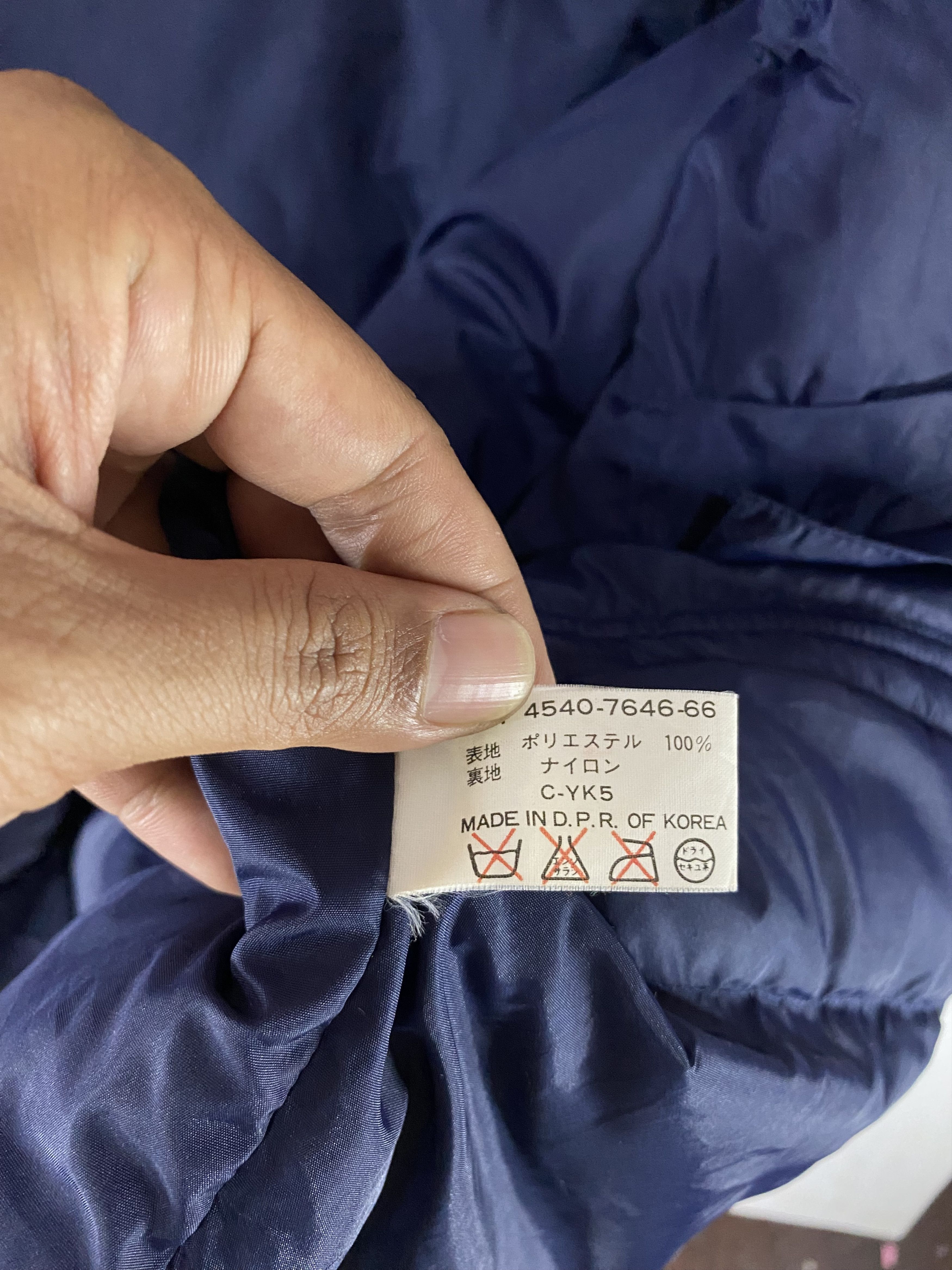 Japanese Brand × Uniqlo × Vintage 90s Unique clothing warehouse quilted down puffer jacket Size US L / EU 52-54 / 3 - 10 Thumbnail