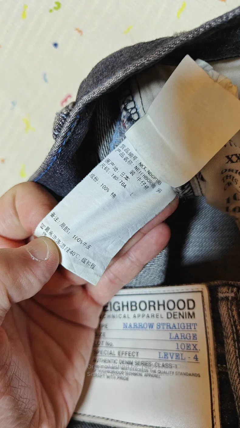Neighborhood Neighborhood size L Denim Pants, L Size Slim Straight Size US 27 - 6 Thumbnail