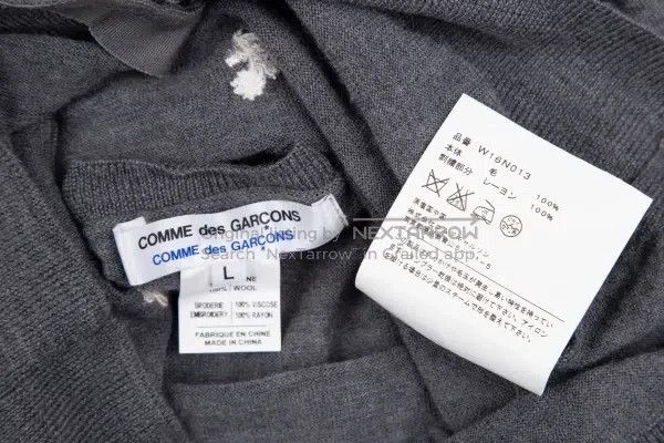 Comme des Garcons Comme Des Garcons Grey vintage embroidered pattern knitted Size L / US 10 / IT 46 - 9 Thumbnail