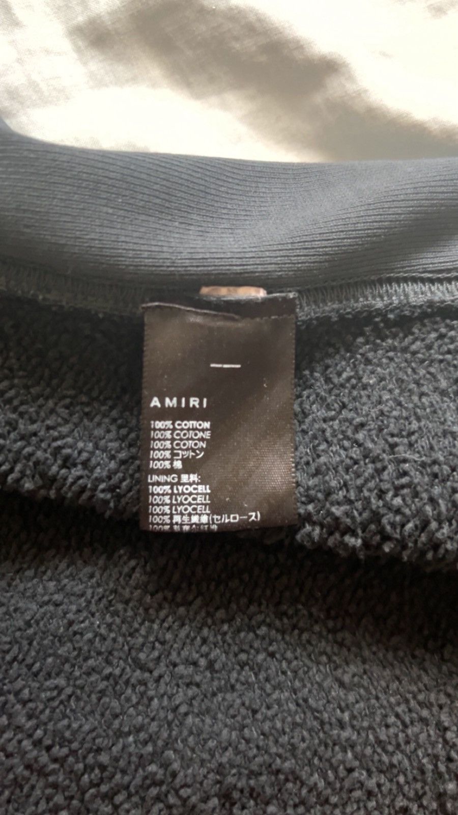 Amiri Amiri Vintage Tiger Varsity Hoodie Size US XL / EU 56 / 4 - 6 Thumbnail